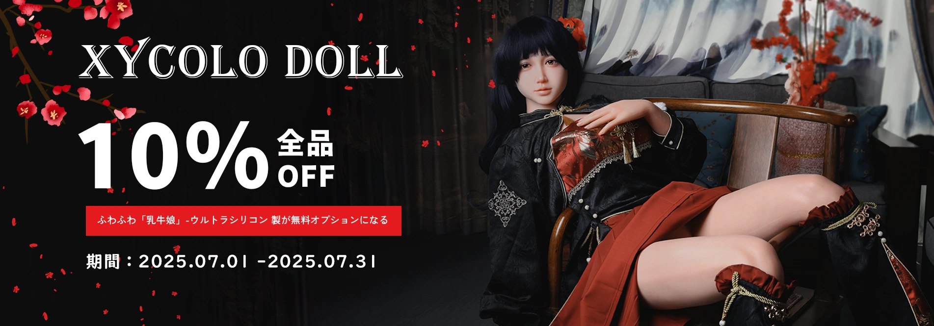 xycolo